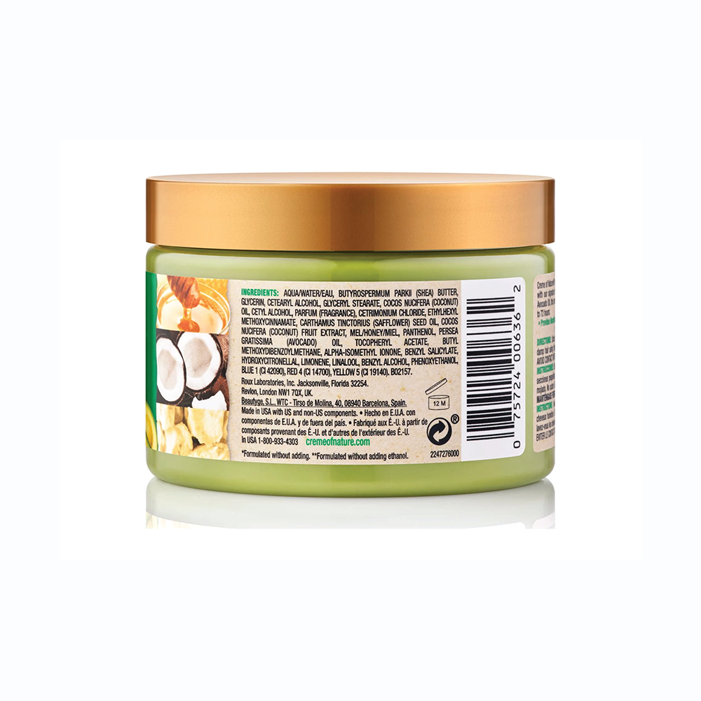 PURE HONEY Avocado Curl defining cream 326g
