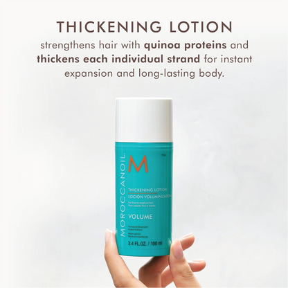 Moroccanoil Thickning Lotion
