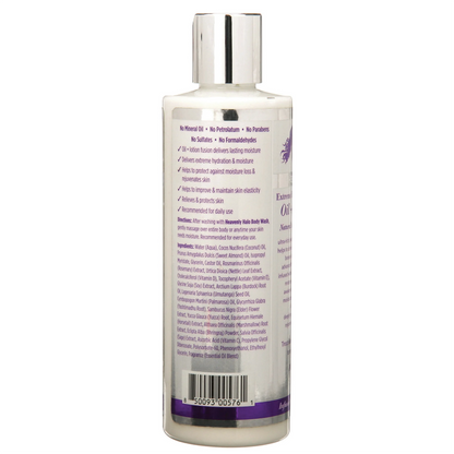 The Mane Choice Heavenly Halo Oil Lotion Fusion  295ml